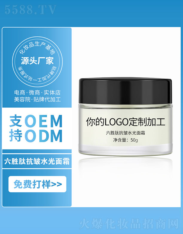 �s�w(�V��)���＼�g(sh��)���޹�˾�������Ŀ���ˮ����˪