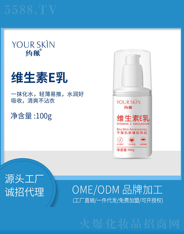 �s�w(�V��)���＼�g(sh��)���޹�˾���s�w�S����e��