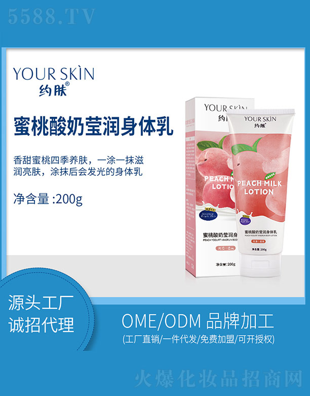 �s�w(�V��)���＼�g(sh��)���޹�˾���s�w�������̬������w��