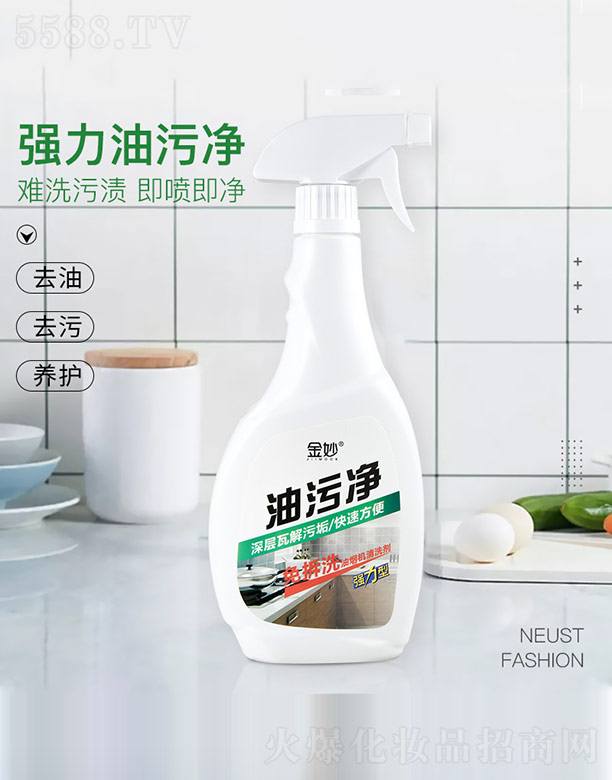 �s�w(�V��)���＼�g(sh��)���޹�˾���������ۃ�