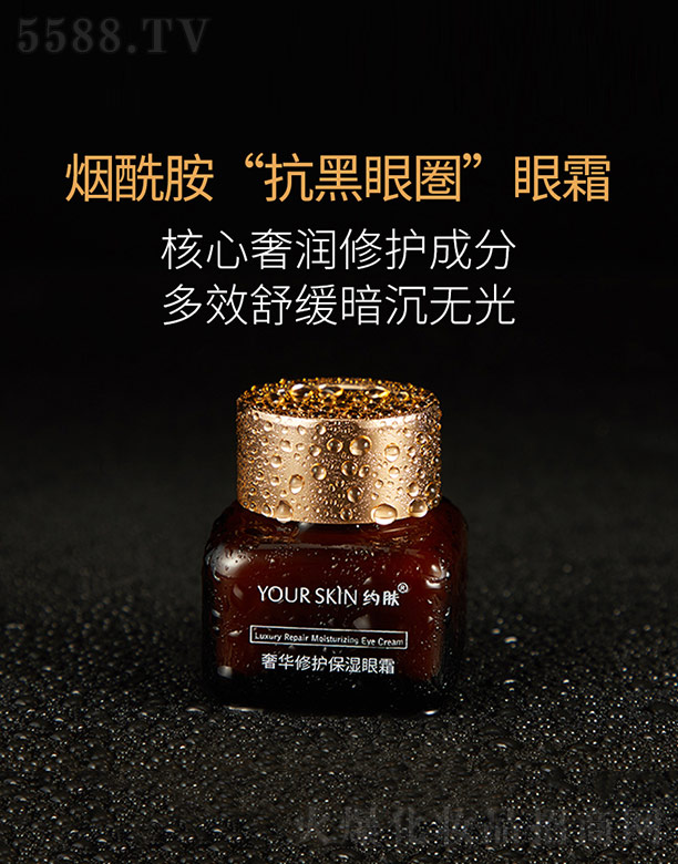 �s�w(�V��)���＼�g(sh��)���޹�˾���s�w���A���o(h��)������˪