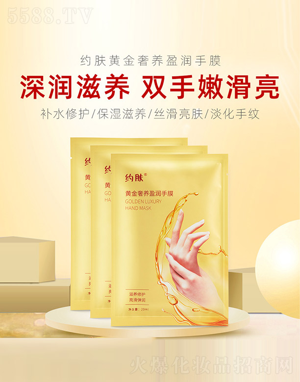 �s�w(�V��)���＼�g(sh��)���޹�˾���S�����B(y��ng)ӯ����Ĥ