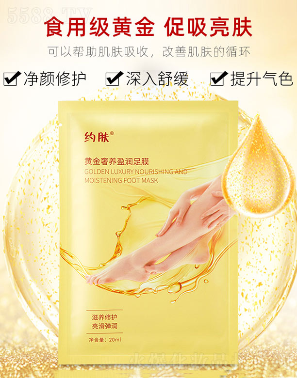 �s�w(�V��)���＼�g(sh��)���޹�˾���S�����B(y��ng)ӯ����Ĥ