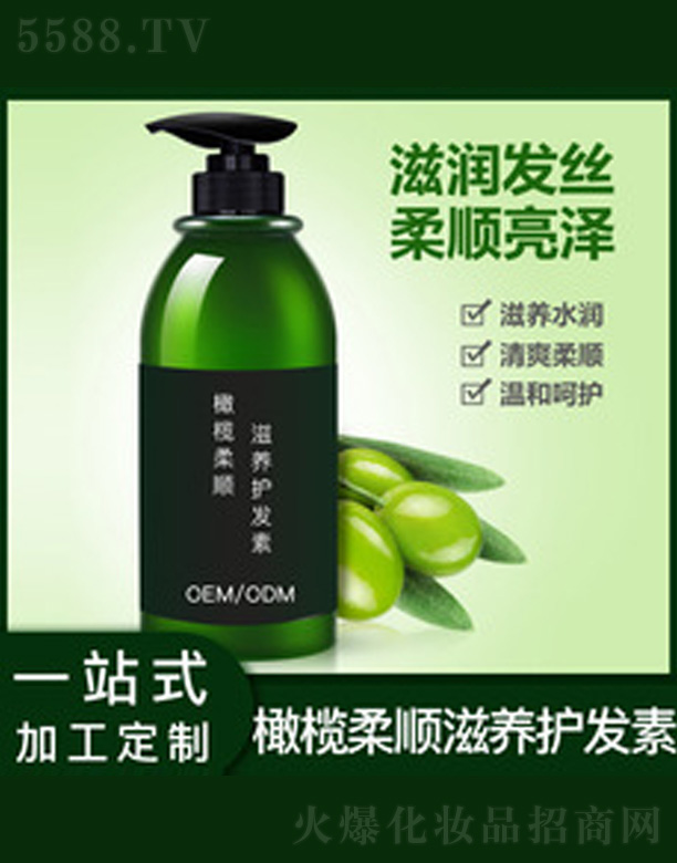 �V�����������＼�g(sh��)���޹�˾���ϙ�������B(y��ng)�o�l(f��)��