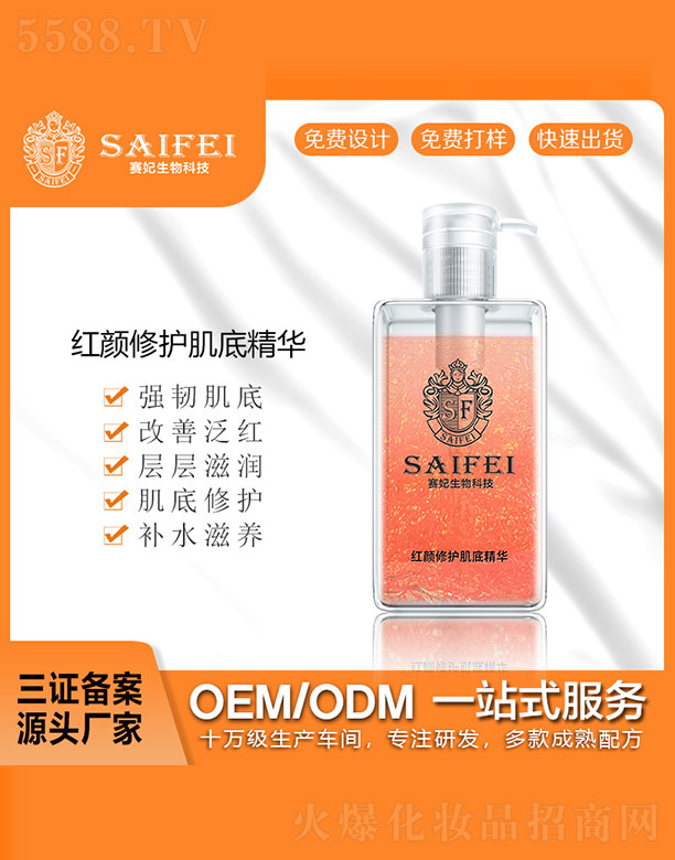 �V����ِ������Ƽ����޹�˾��ِ���t����o(h��)���׾��A