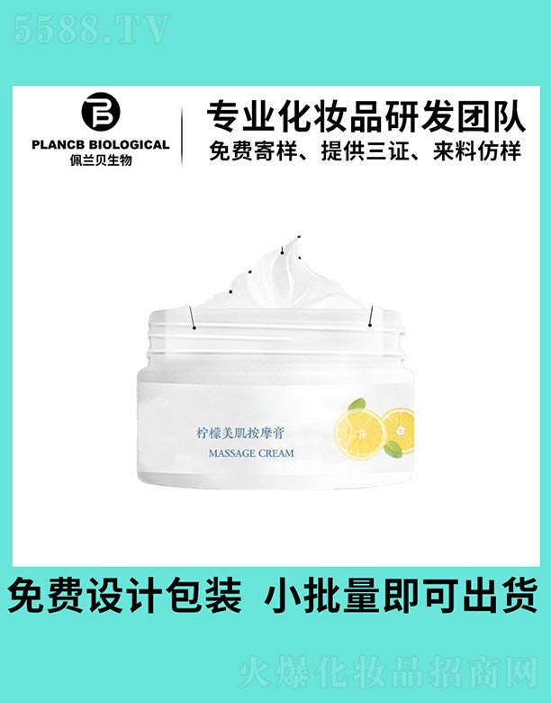 �V�����mؐ����Ƽ����޹�˾������������Ħ��