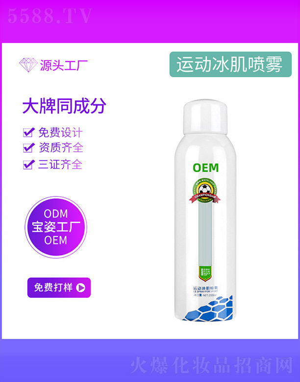 �����Ќ�������Ƽ����޹�˾���\(y��n)��(d��ng)�������F