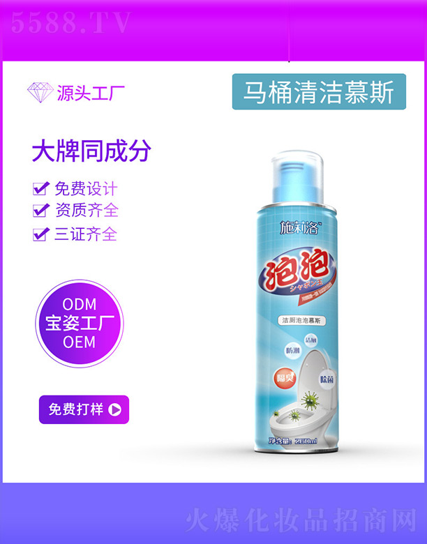 �����Ќ�������Ƽ����޹�˾����������Ľ˹