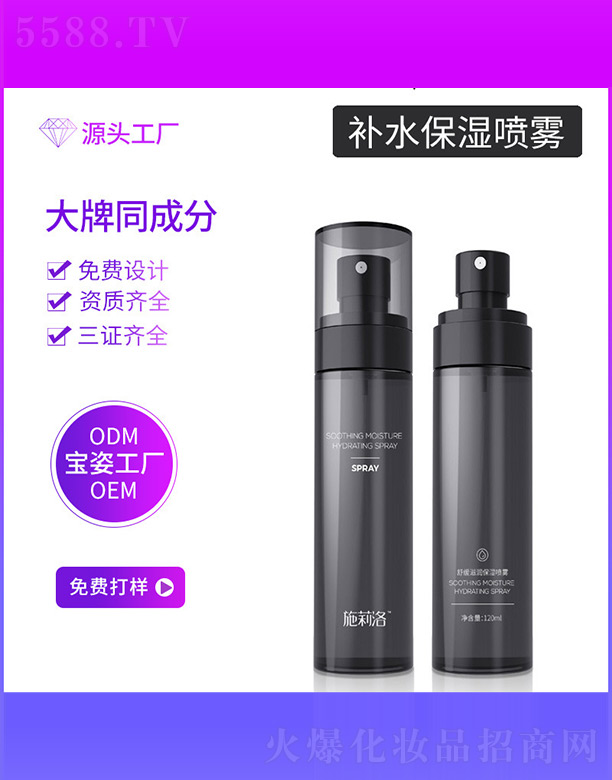 �����Ќ�������Ƽ����޹�˾���澏�̝�(r��n)�����F