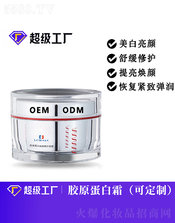 �V���Ȱ�ʩ���yƷ���޹�˾���zԭ���ן���A��Ĥ