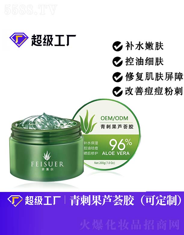 �V���Ȱ�ʩ���yƷ���޹�˾����̹��J�C�zOEM/ODM