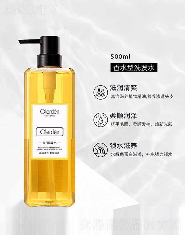 �W���R�����a(ch��n)�I(y��)�Ƽ�(�V��)���޹�˾���W��ϴ�l(f��)ˮ