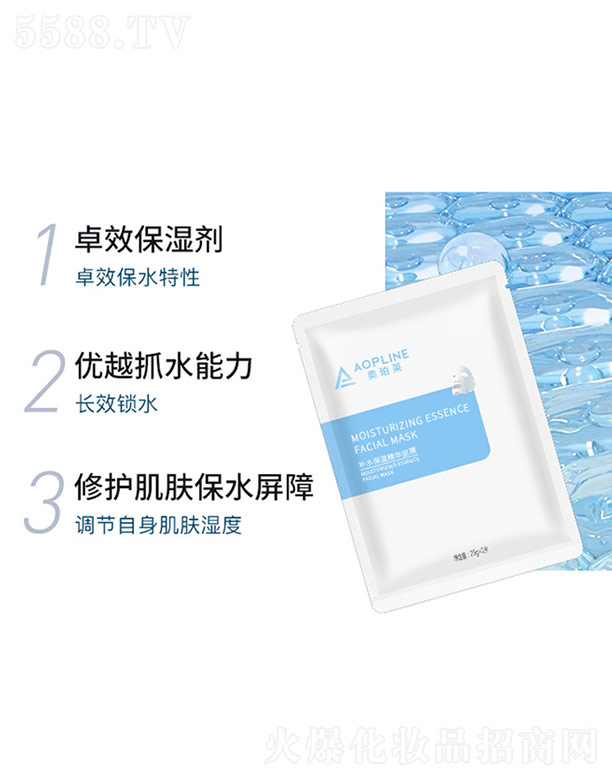 �W���R�����a(ch��n)�I(y��)�Ƽ�(�V��)���޹�˾���a(b��)ˮ�����A��Ĥ