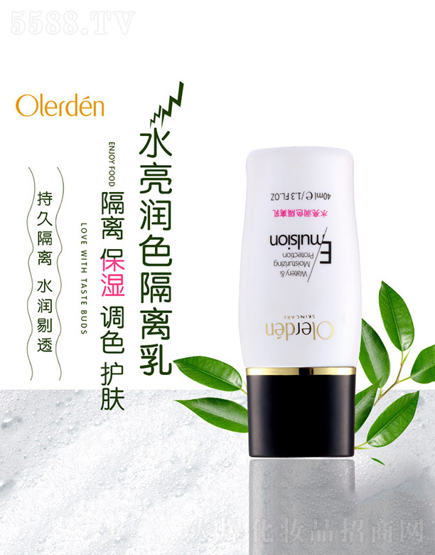 �W���R�����a(ch��n)�I(y��)�Ƽ�(�V��)���޹�˾��ˮ����(r��n)ɫ���x��