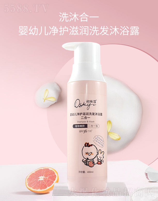 �W���R�����a(ch��n)�I(y��)�Ƽ�(�V��)���޹�˾�����׃����o(h��)�̝�(r��n)ϴ�l(f��)��ԡ¶