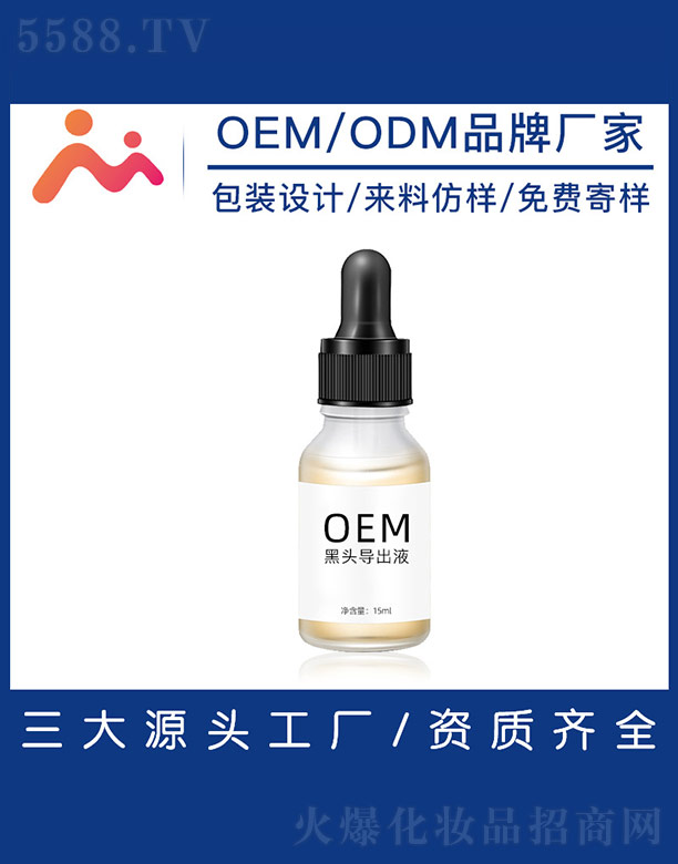 �V����������Ƽ����޹�˾�����^��(d��o)�����AҺ