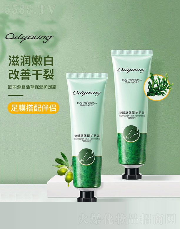 �V����������Ƽ����޹�˾����(f��)��ݱ����o��˪OEM