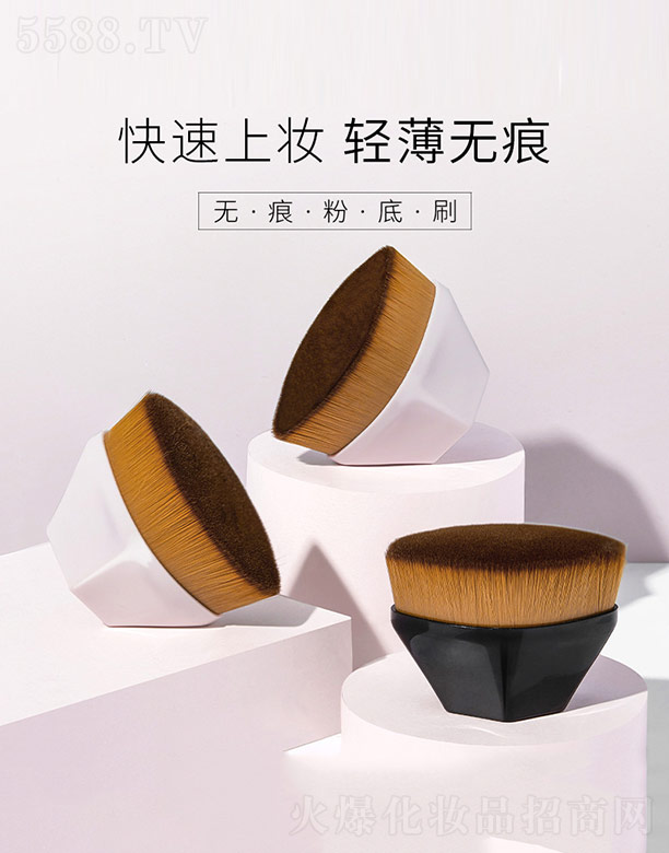 �V������¶���yƷ���޹�˾���o(w��)�۷۵�ˢ