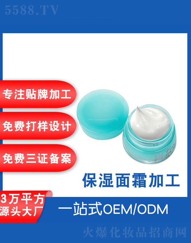 �V���˲ɻ��yƷ�S���̝�����˪