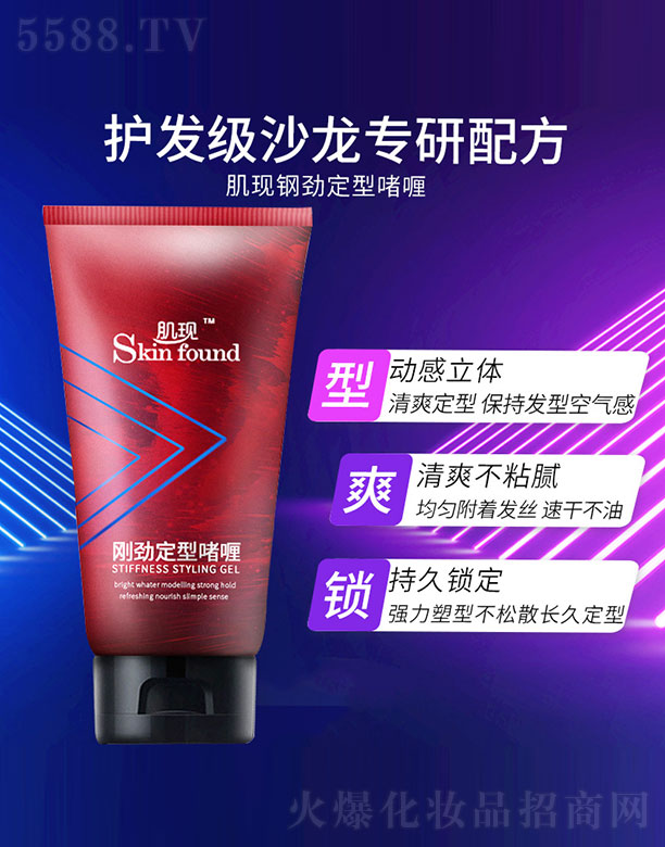 �V���{�����û������޹�˾�����F(xi��n)���Ŷ������