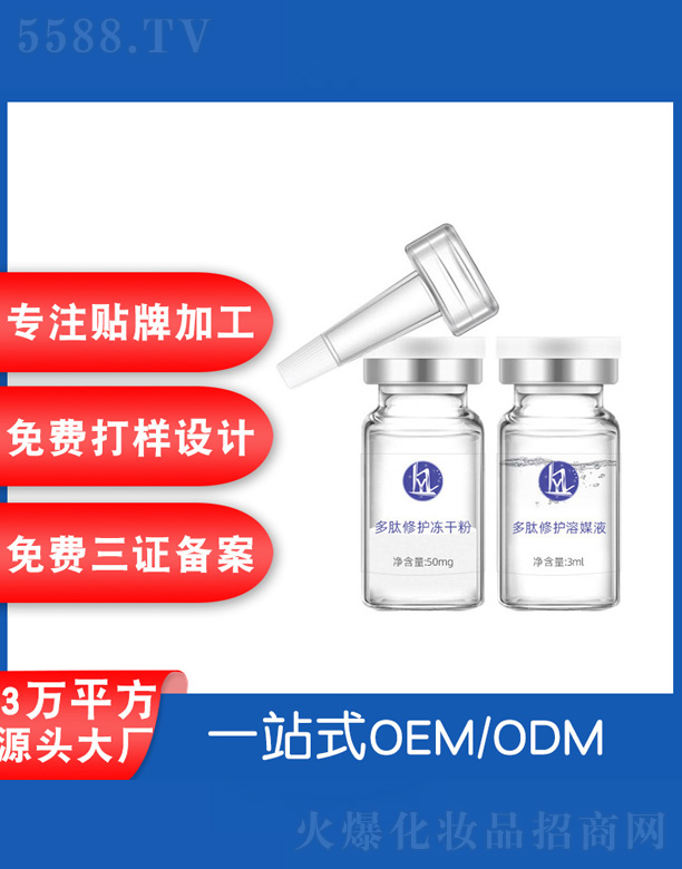 �V���˲ɻ��yƷ�S��ֲܽ�o(j��)��Ч���o���ɷ�