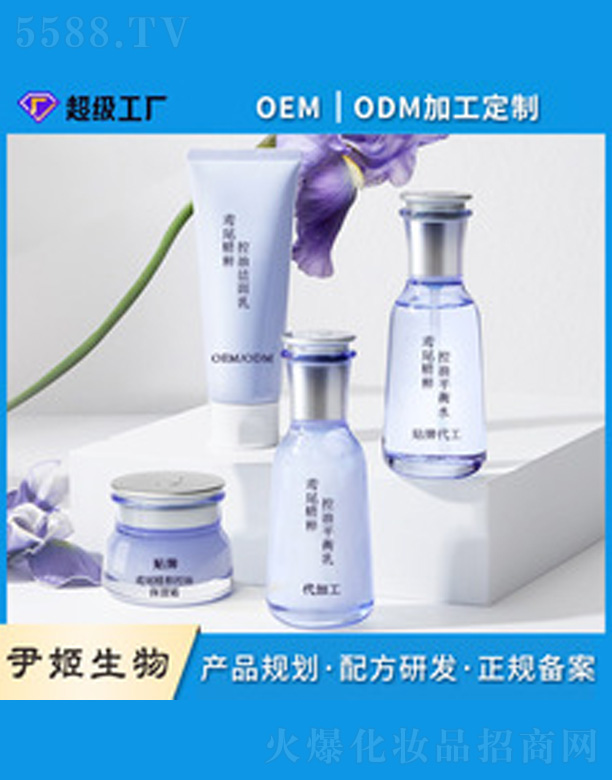 �V�����������＼�g(sh��)���޹�˾���a(b��)ˮ��Ƥ�o(h��)�w��