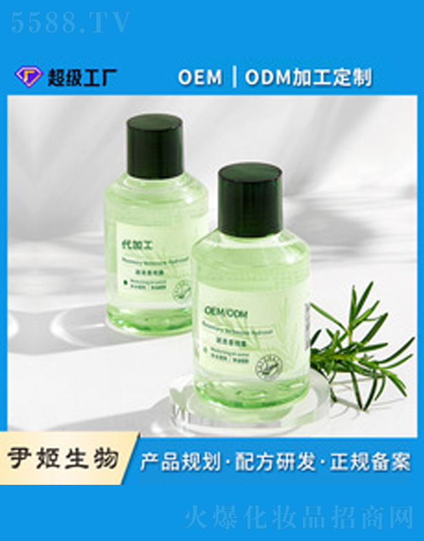 �V�����������＼�g(sh��)���޹�˾���Ե����R�Լ�¶