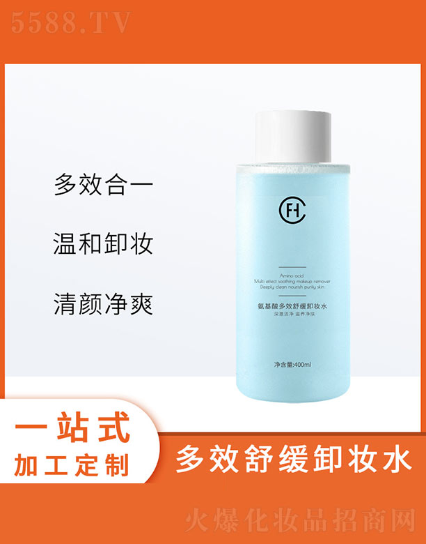 �V�ݷҳ�����Ƽ����޹�˾���������Ч�澏ж�yˮ