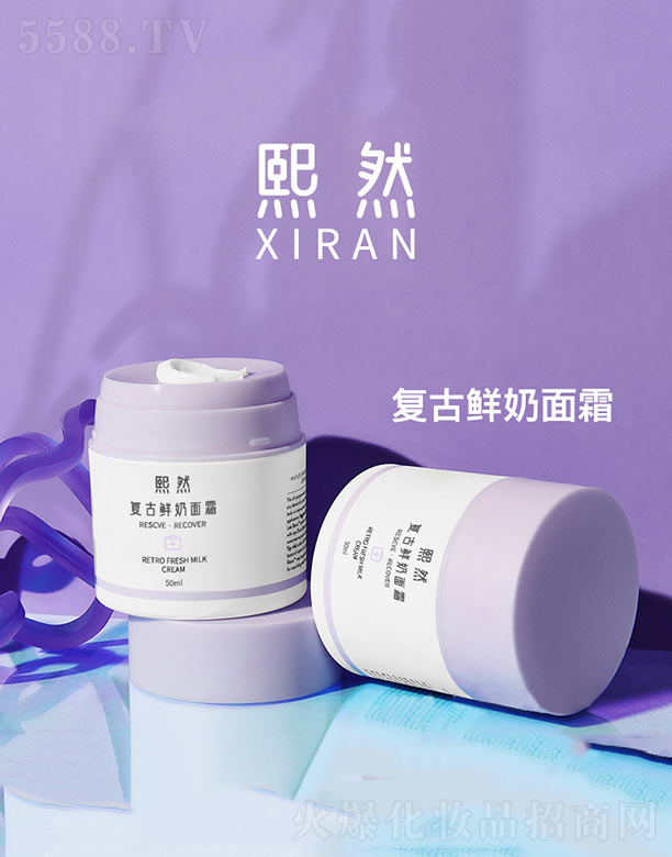 �V����Ȼ���yƷ���޹�˾����(f��)���r����˪