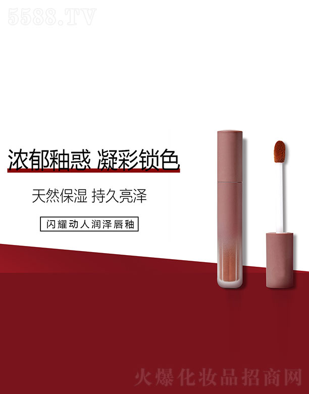 �V���Ї�ɫ���yƷ����؟(z��)�ι�˾���Wҫ���˝��ɴ���