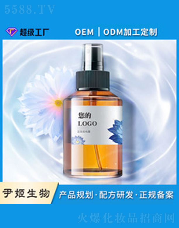 �V�����������＼�g(sh��)���޹�˾���{ɏ����¶ˮ