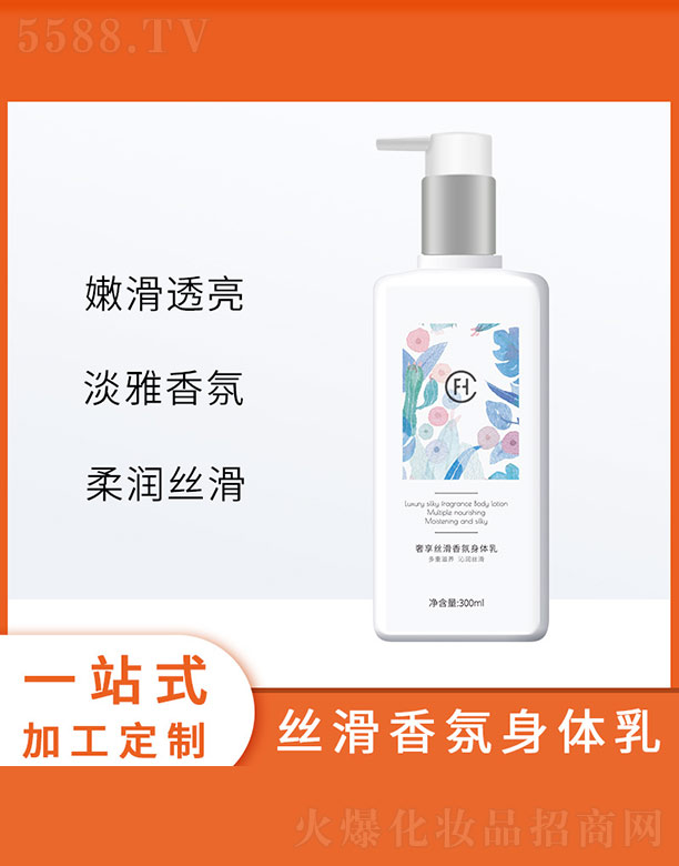 �V�ݷҳ�����Ƽ����޹�˾�������z��������w��