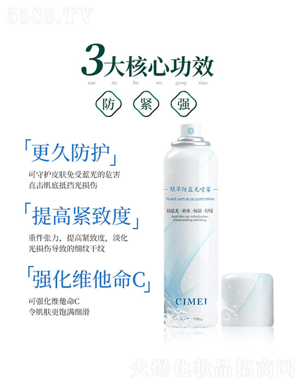 �V������������Ƽ����޹�˾��ֲ�ͷ��{�⇊�F