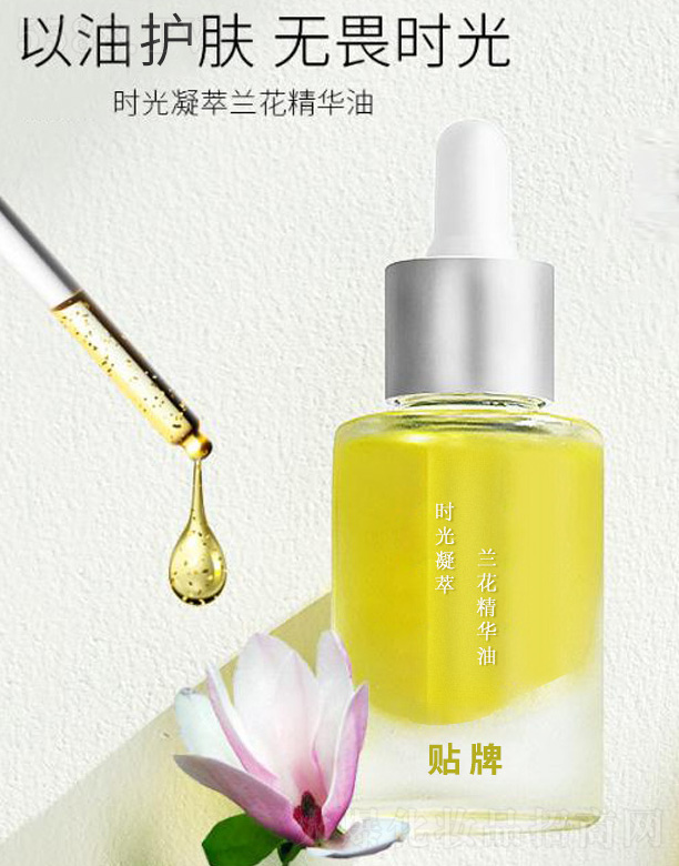 �V�����������＼�g���޹�˾���r�������m�����A��