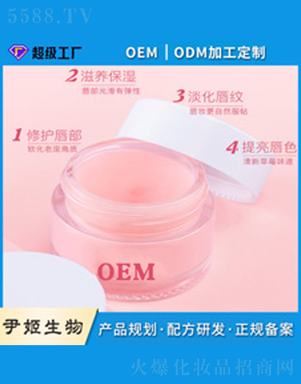 �V�����������＼�g(sh��)���޹�˾����ݮ��Ĥ