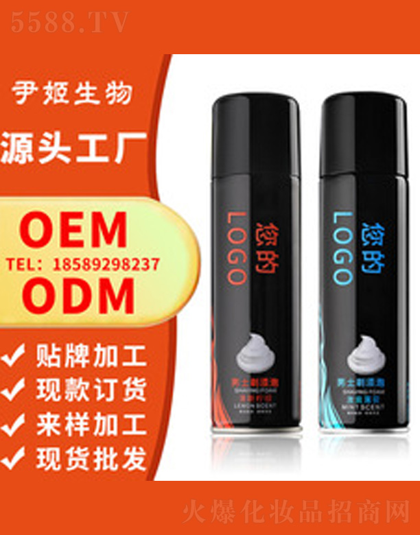 �V�����������＼�g(sh��)���޹�˾����ʿ�����ĭoem�N��