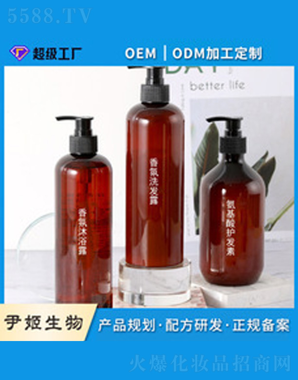 �V�����������＼�g(sh��)���޹�˾��������ϴ�o(h��)���b