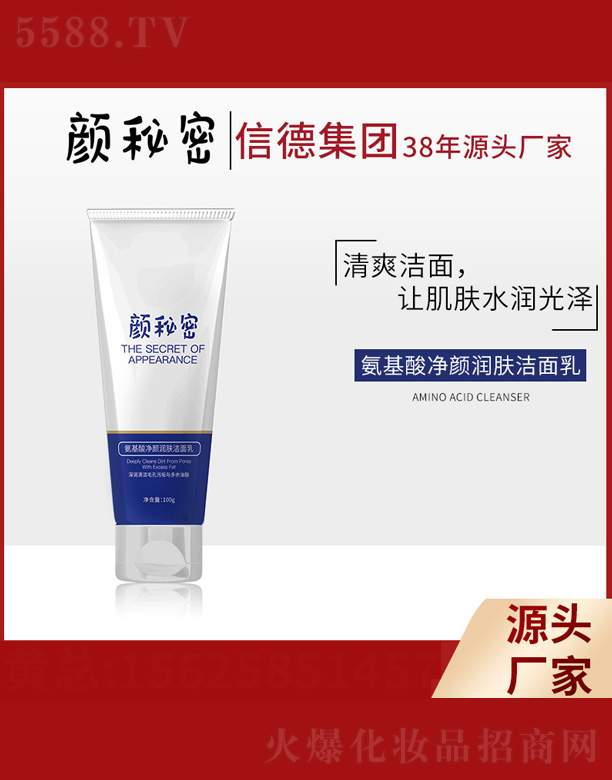 �V�|ȫ���Ƽ����޹�˾����������(r��n)�w������