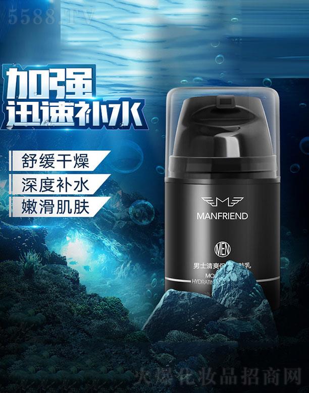 �V����������Ƽ����޹�˾����ʿ��ˬ�����w��