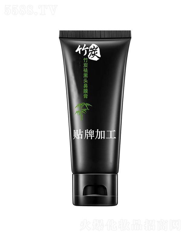 �V����������Ƽ����޹�˾����̿����^��Ĥ�N