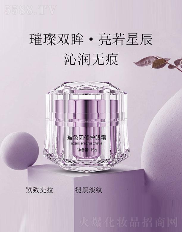 �V�ݾ�������Ƽ����޹�˾����ɫ�����o��˪