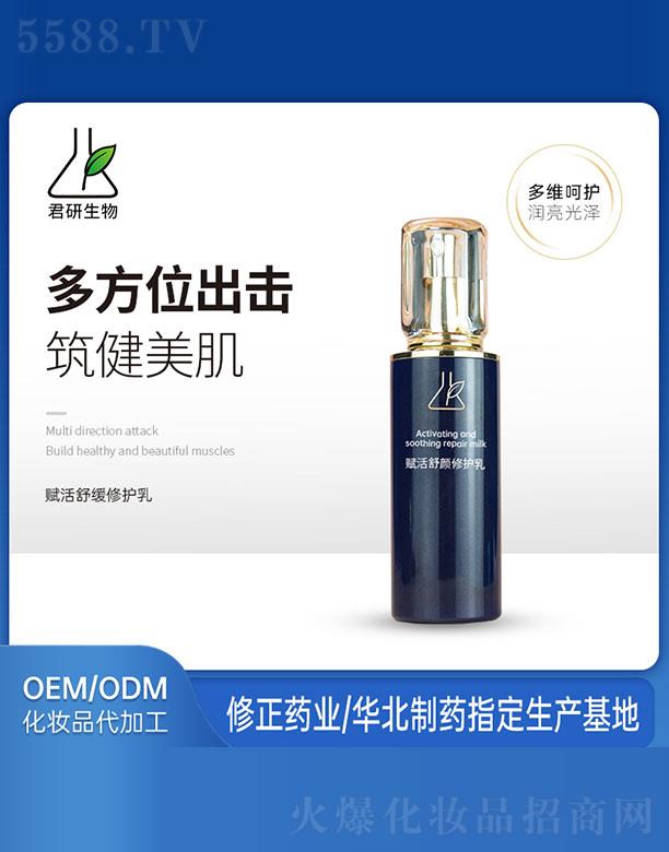 �V�ݾ�������Ƽ����޹�˾���x��������o��