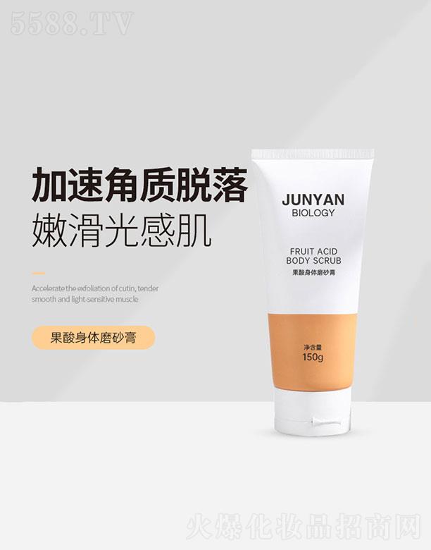 �V�ݾ�������Ƽ����޹�˾���������wĥɰ��