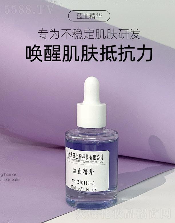 �V�ݾ�������Ƽ����޹�˾���{Ѫ���A