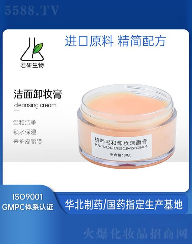 �V�ݾ�������Ƽ����޹�˾��ֲ��غ�ж�y�����