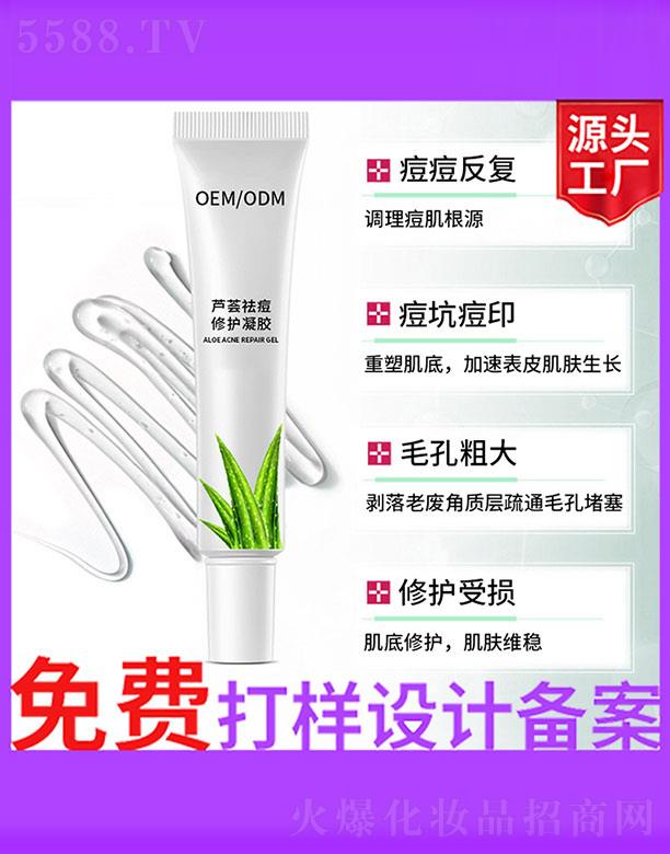 �V����ʥ���A�����������޹�˾���J�C����o���z