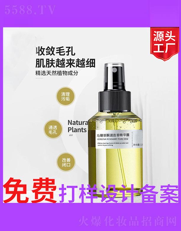 �V����ʥ���A�����������޹�˾���R�޲�ͪ�Ե��㾫�A¶