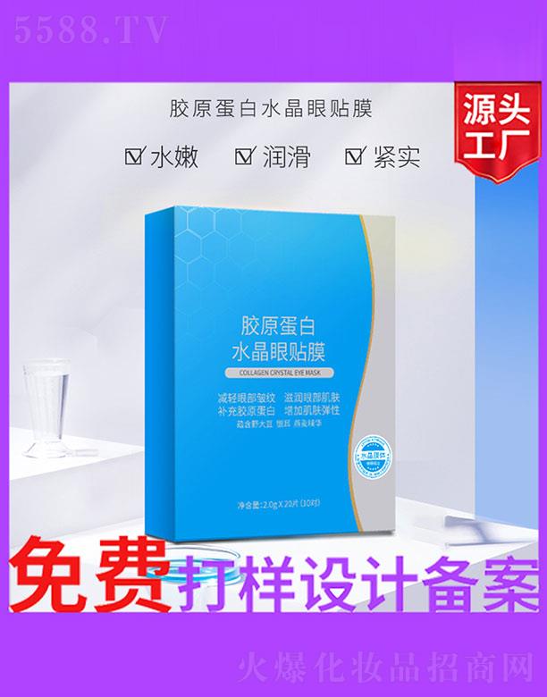 �V����ʥ���A����(x��)�������޹�˾���zԭ����ˮ�����NĤ