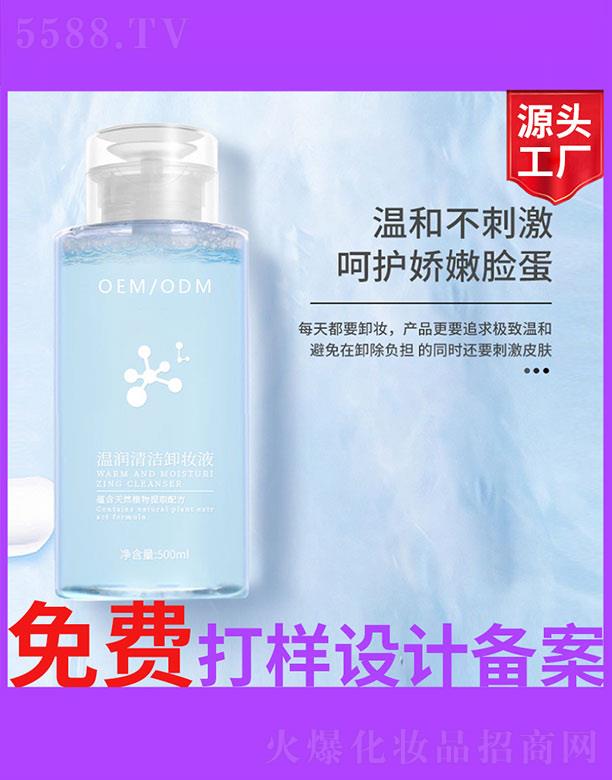 �V����ʥ���A����(x��)�������޹�˾���؝��坍ж�yҺ