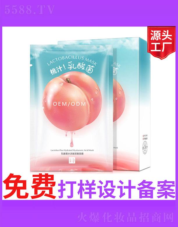 �V����ʥ���A����(x��)�������޹�˾�������ˮ����������Ĥ